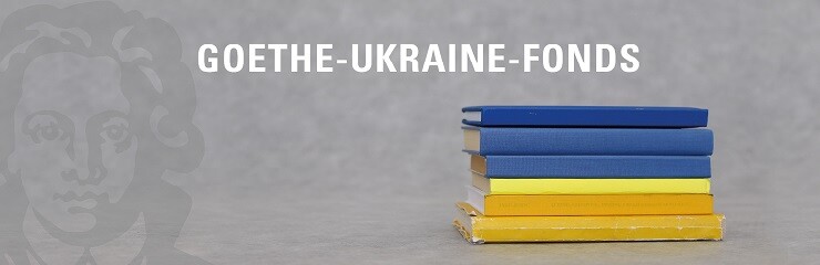 Goethe ukraine fonds web 1920x750 1